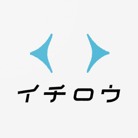イチロウ