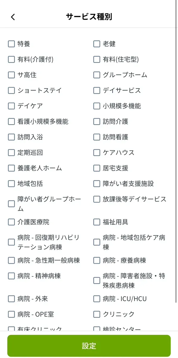 kaiteku